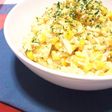 【簡単!】スパイシーコーンサラダ