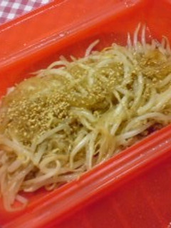 あと一品☆ルクエで超簡単もやしはるさめ-レシピのメイン写真