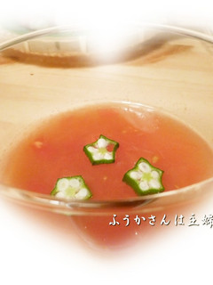 トマト嫌いでも食べられるトマトゼリー-レシピのメイン写真
