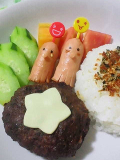冷めても柔らか!!煮込みハンバーグ☆-レシピのメイン写真
