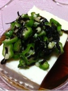 夏バテ防止 おくら豆腐-レシピのメイン写真