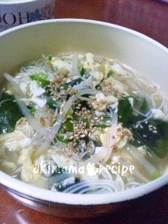 わかめスープdeにゅうめん♪幼児にも-レシピのメイン写真