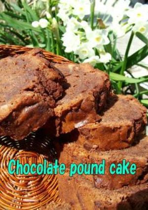 【Chocolate pound cake】作っちゃいました♪-レシピのメイン写真