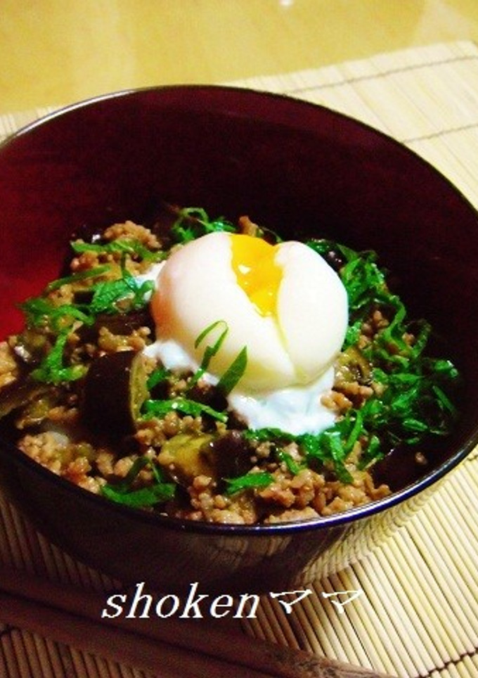 ナスと豚そぼろの丼♪温玉のっけ-レシピのメイン写真