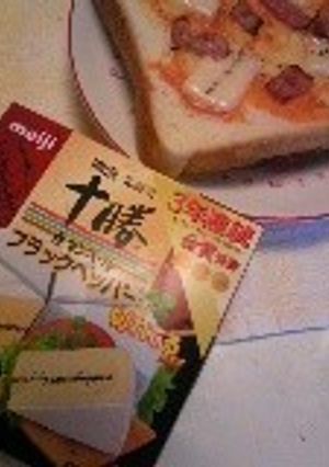 とろリッチなトースト♪-レシピのメイン写真