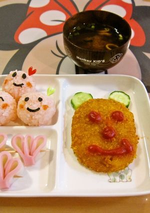 パパ ga コロッケ deco-レシピのメイン写真