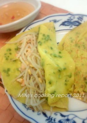 本場バインセオ～ベトナムのお好み焼き～-レシピのメイン写真