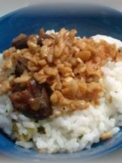しょうゆ豆と切り干し大根のふりかけ-レシピのメイン写真