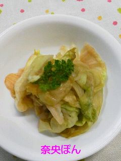 シャキシャキ冷たい☆コンソメレタス♪-レシピのメイン写真