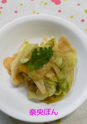 シャキシャキ冷たい☆コンソメレタス♪-レシピのメイン写真