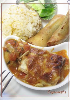 夏のグラタン-レシピのメイン写真