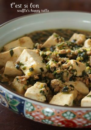 香味野菜たっぷり・和風マーボー豆腐-レシピのメイン写真