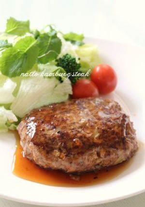 私のお気に入り☆納豆ハンバーグ-レシピのメイン写真