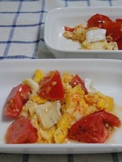 カマンベールチーズのトマト卵炒め-レシピのメイン写真