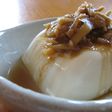 みょうが酢味噌をのっけましょ豆腐♪