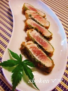 鮪の大葉フライ(お安い鮪も美味しく変身)-レシピのメイン写真