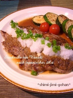 わさびが香る和風おろしステーキソース-レシピのメイン写真