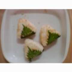 焼おにぎり(梅しそ)-レシピのメイン写真