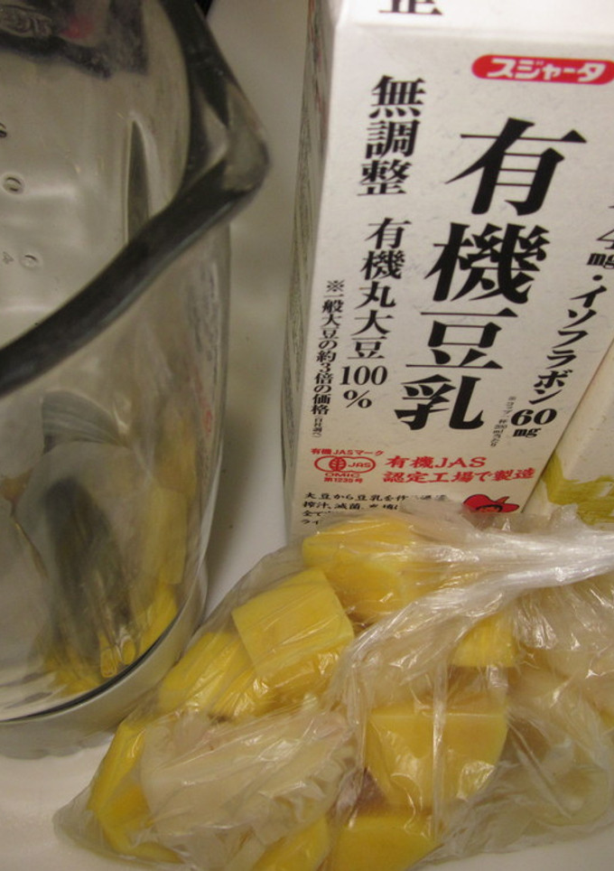 前日仕込み５分　すぐ出来る冷たいスープ♪-レシピのメイン写真