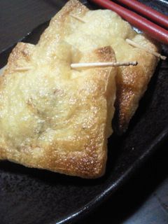 ✿油あげの…お楽しみ巾着✿-レシピのメイン写真