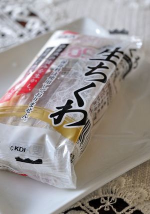 ちくわ～輪ゴム無しで保存♪-レシピのメイン写真