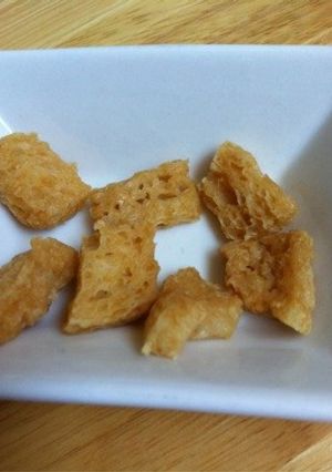手づかみ♪レンジできな粉パン-レシピのメイン写真
