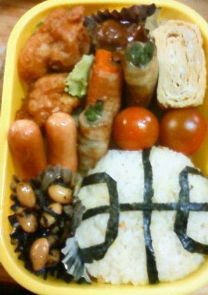 バスケットボール☆キャラ弁-レシピのメイン写真