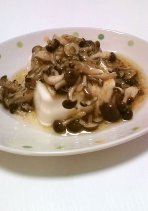 温でも冷でも！簡単☆とろとろきのこ豆腐-レシピのメイン写真
