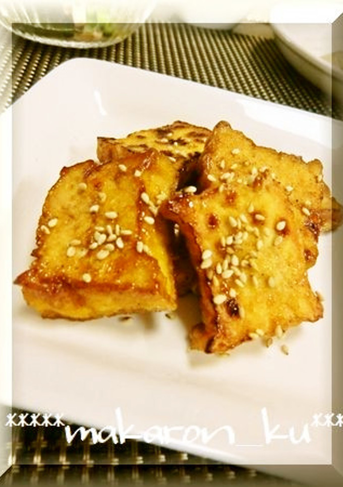簡単！焼肉のタレで焼き厚揚げ♪-レシピのメイン写真