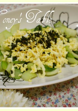 青梗菜のマヨたまソース✿ダシダ風味で-レシピのメイン写真