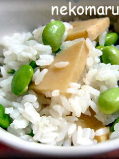 低カロリー!枝豆と筍の混ぜご飯-レシピのメイン写真