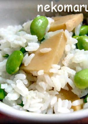 低カロリー!枝豆と筍の混ぜご飯-レシピのメイン写真