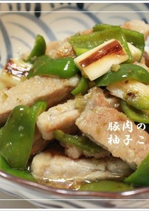豚肉の焼きびたし＊柚子胡椒風味-レシピのメイン写真