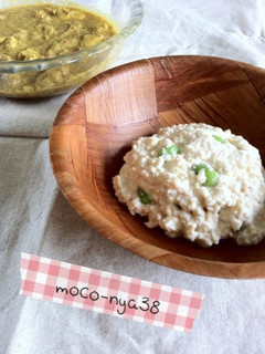簡単✿豆腐と枝豆のディップ風サラダ。-レシピのメイン写真