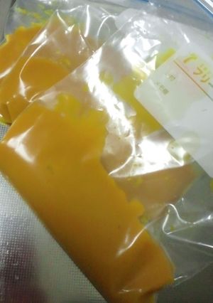 パンプキンスープの素♪をフリージング-レシピのメイン写真