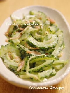 ゴーヤのチーズ炒め-レシピのメイン写真