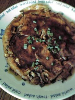干ししいたけと玉ねぎの玉子焼き-レシピのメイン写真