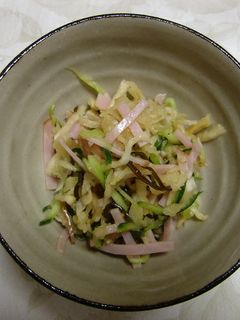 切干大根の和え物サラダ☆-レシピのメイン写真
