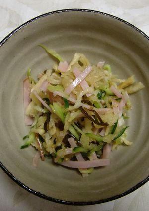 切干大根の和え物サラダ☆-レシピのメイン写真