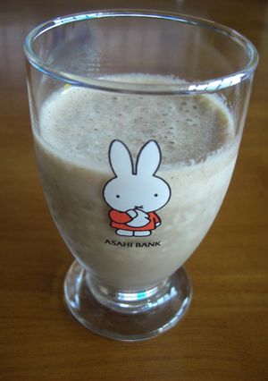 きれいなコーヒーエキスのバナナジュース-レシピのメイン写真