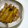 じゃがいものピリ辛炒め煮☆