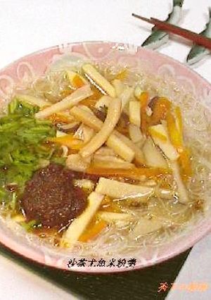 沙茶尤魚米粉羹-レシピのメイン写真