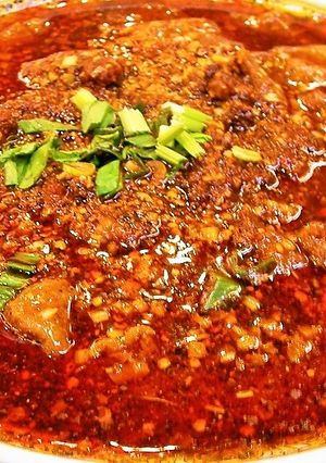 【究極】水煮牛肉…超絶激辛四川料理【最強-レシピのメイン写真