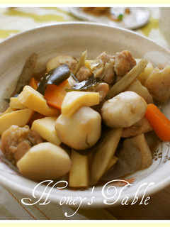 うまうま❀基本の筑前煮-レシピのメイン写真