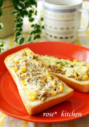 朝食に♪ツナマヨコーン＊トースト-レシピのメイン写真