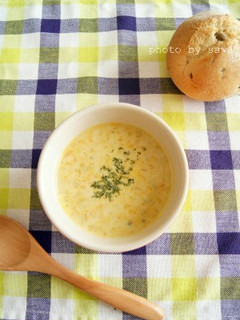 ぱぱっと☆かぼちゃとにんじんのスープ-レシピのメイン写真