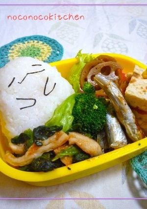 ちちんぷいぷい＊キャラ弁＊-レシピのメイン写真