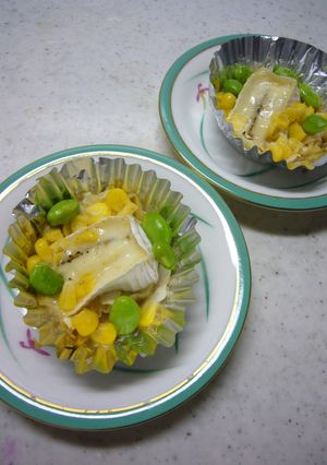 カマンベール＆野菜のカップ《醤油マヨ》-レシピのメイン写真