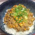 ネバネバでヘルシー☆肉みそ納豆丼