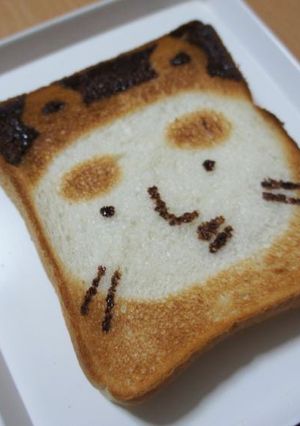 「伝染るんです」かわうそ君トースト-レシピのメイン写真